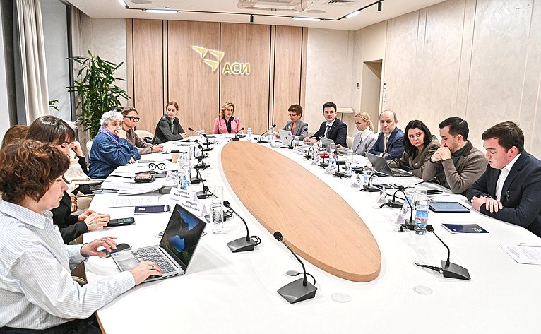 Заместитель Председателя Совета Федерации Инна Святенко провела заседание рабочей группы «Социальные проекты» Агентства стратегических инициатив