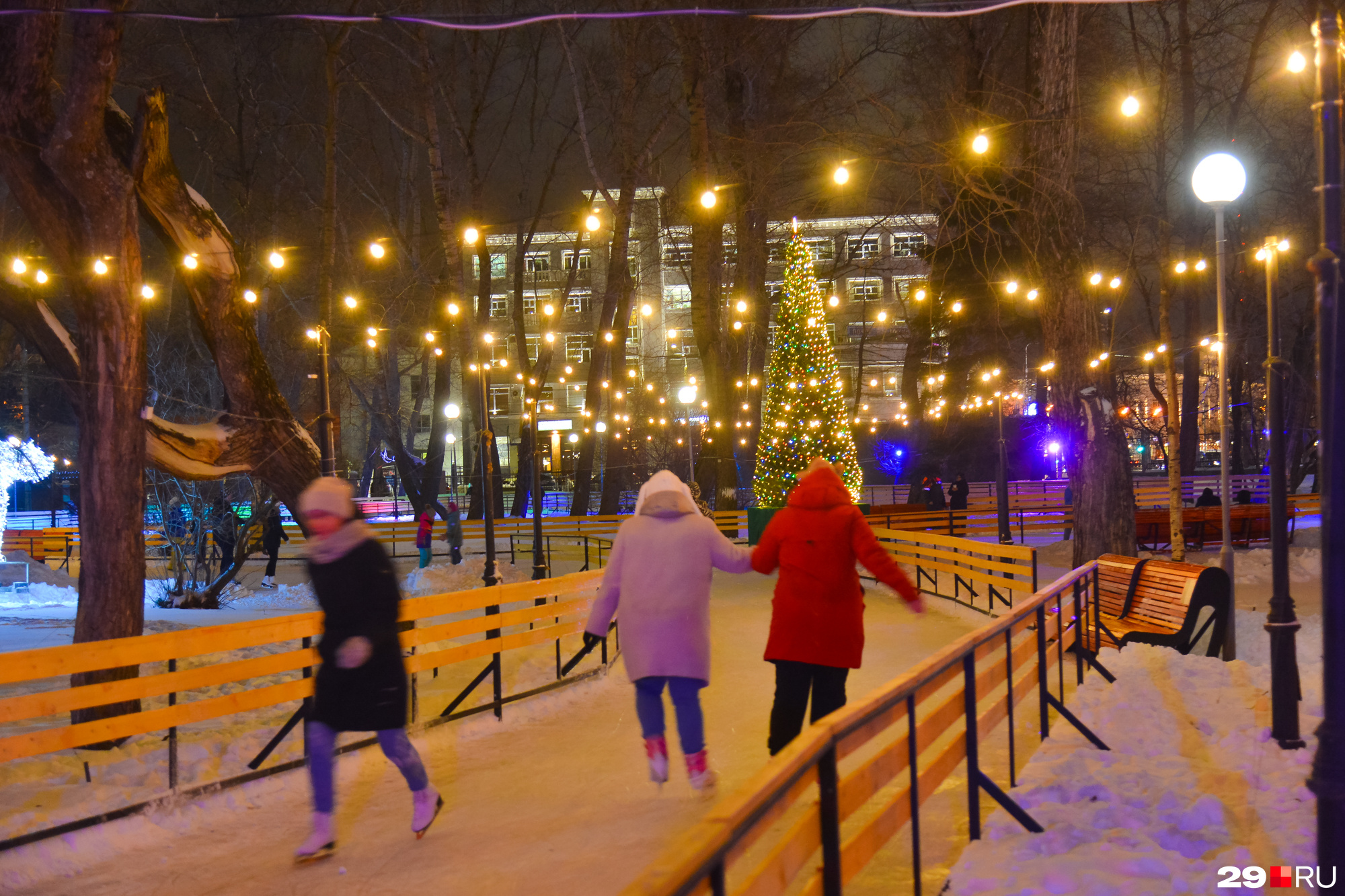 детский каток в парке горького