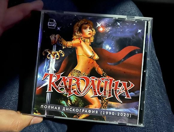 Каролина-1 (1).jpg