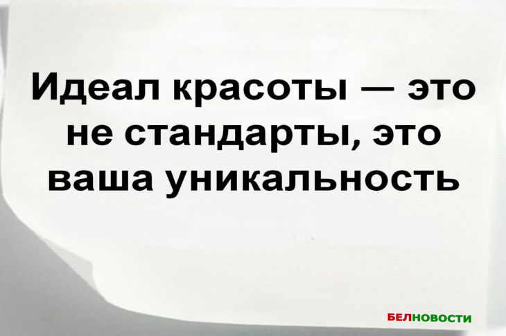Цитата