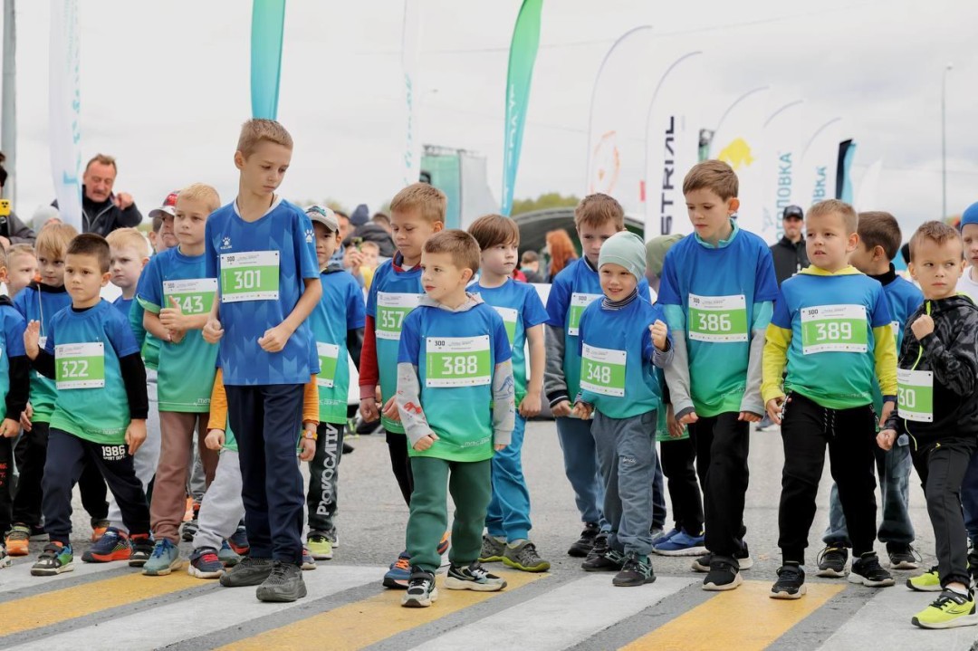 Благотворительный забег 