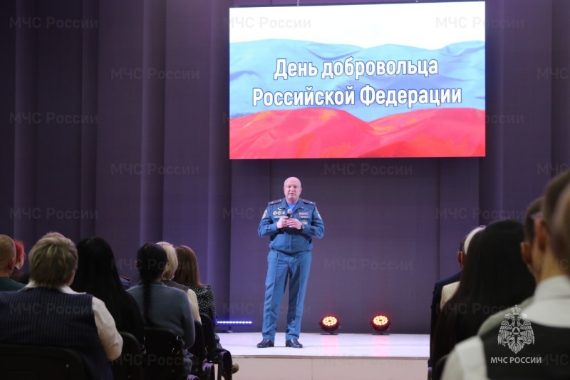 От школьника до главы поселения: в Чите наградили лучших добровольцев края в преддверии профессионального праздника