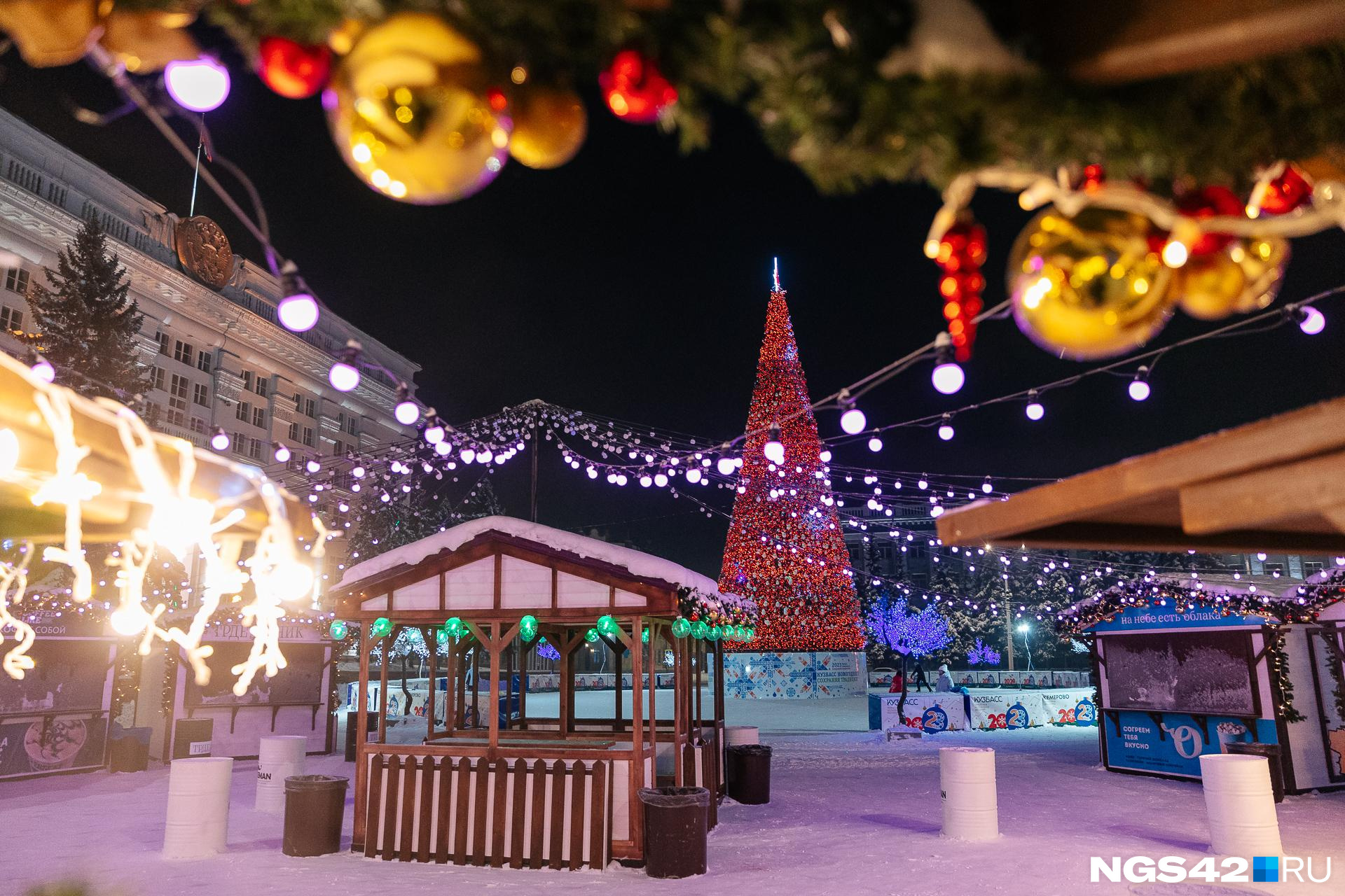 городская улица. кедровка кемерово фонтан. кемерово 2024 куда сходить. площадь советов кемерово 2022. московский парк кемерово.