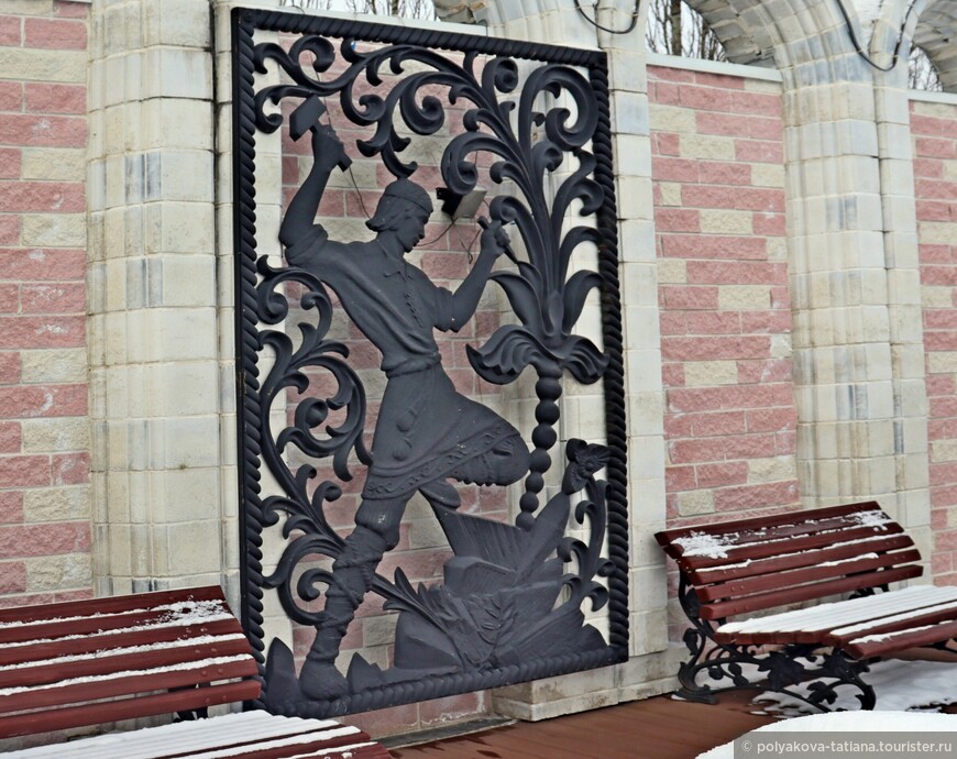 Экскурсия в Челябинскую область