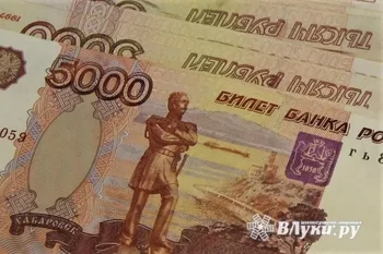 ВЛуки.ру