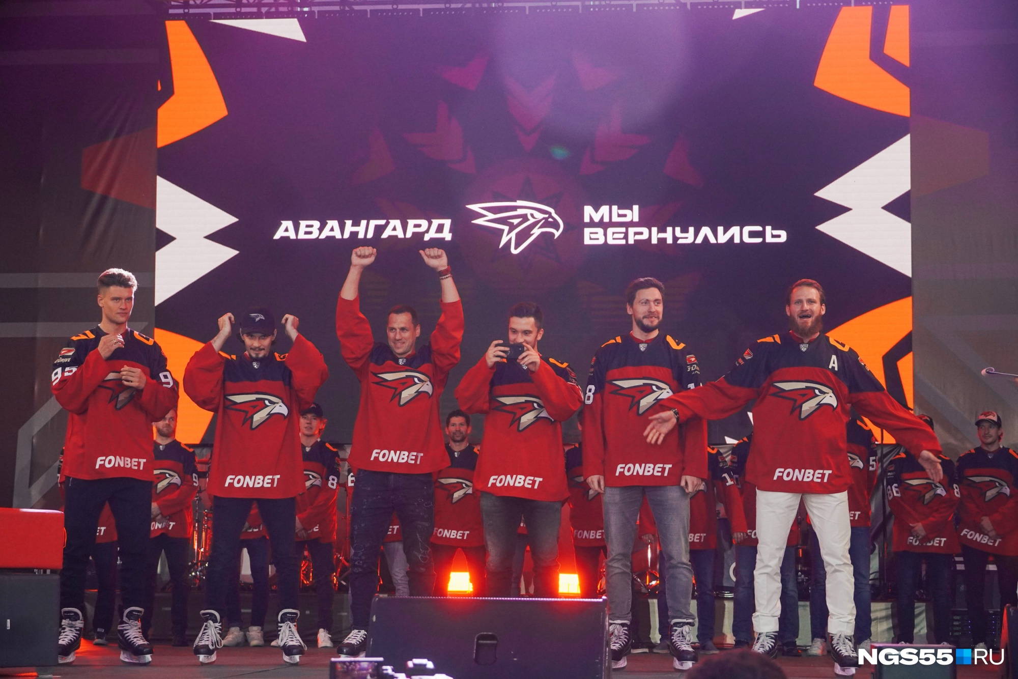 Форма Авангарда
