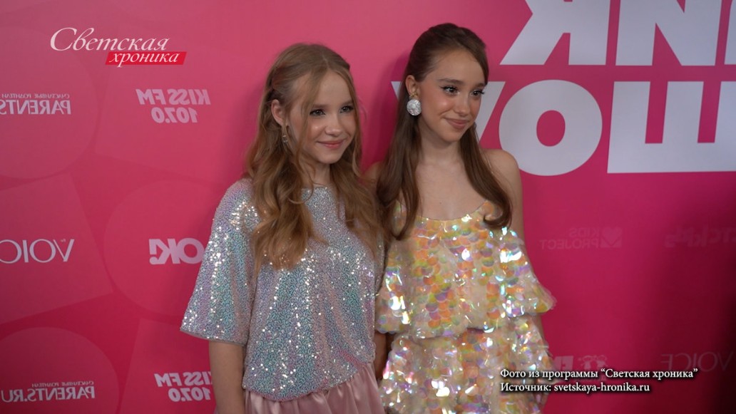 Светская хроника, фото