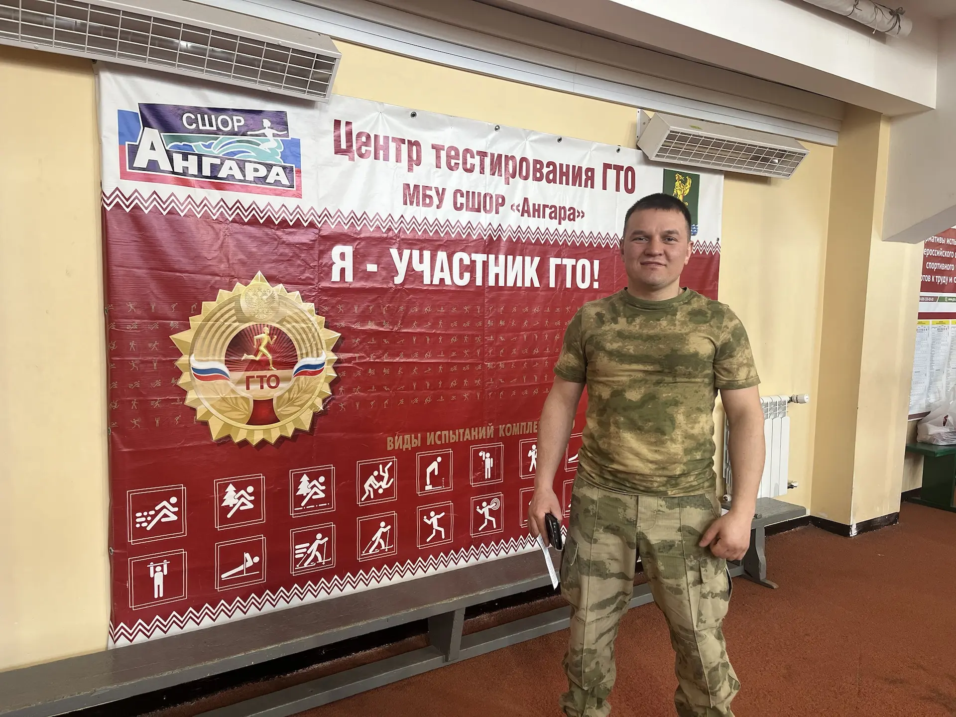 РК4.JPG