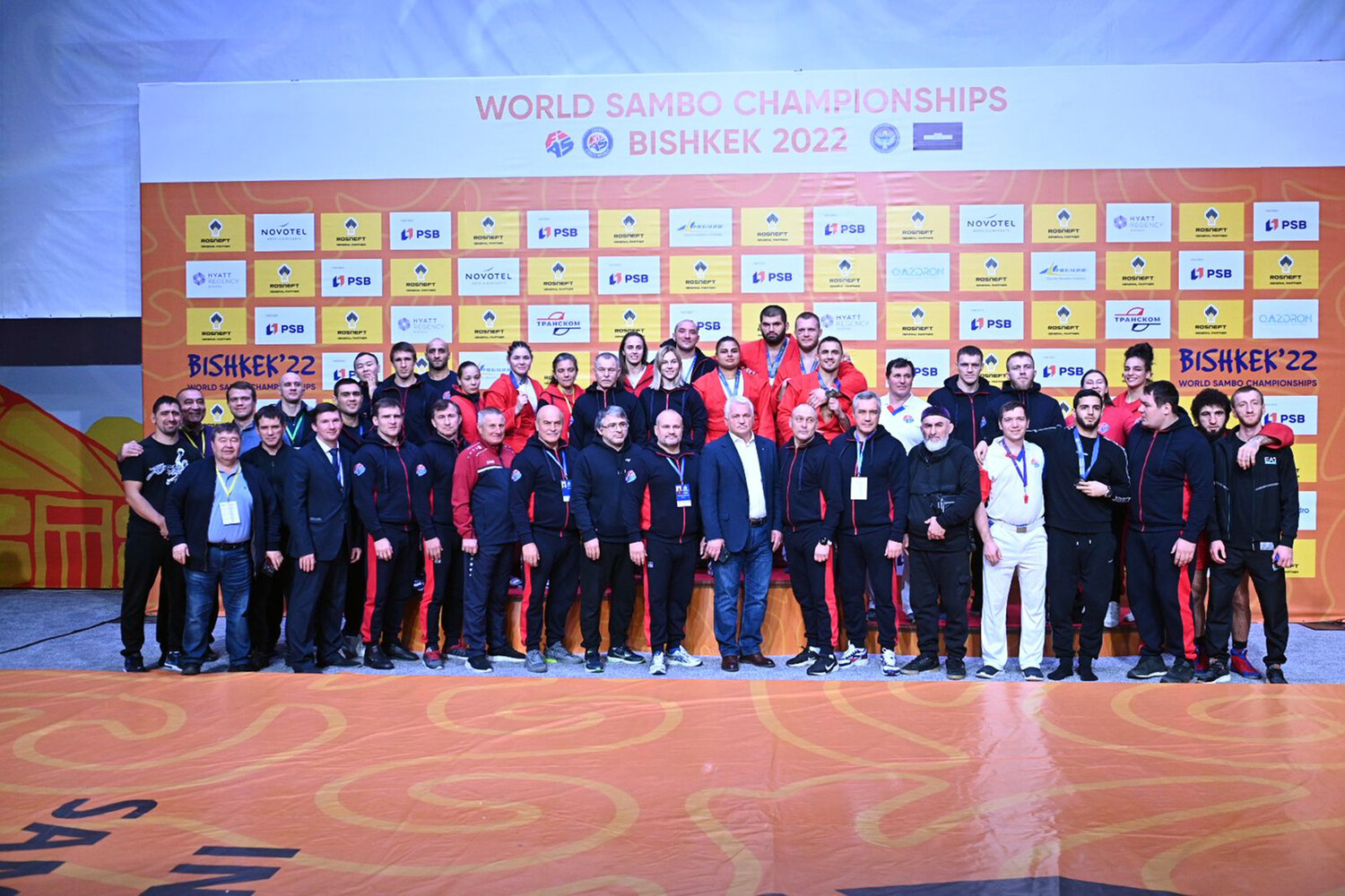 Самбо World Championships