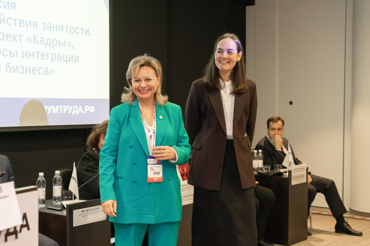 Награждение Людмилы Панковой и Алёны Алёшиной 