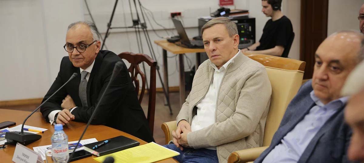 Комиссия по вопросам миграции Совета по делам национальностей при Правительстве Москвы. Расширенное заседание