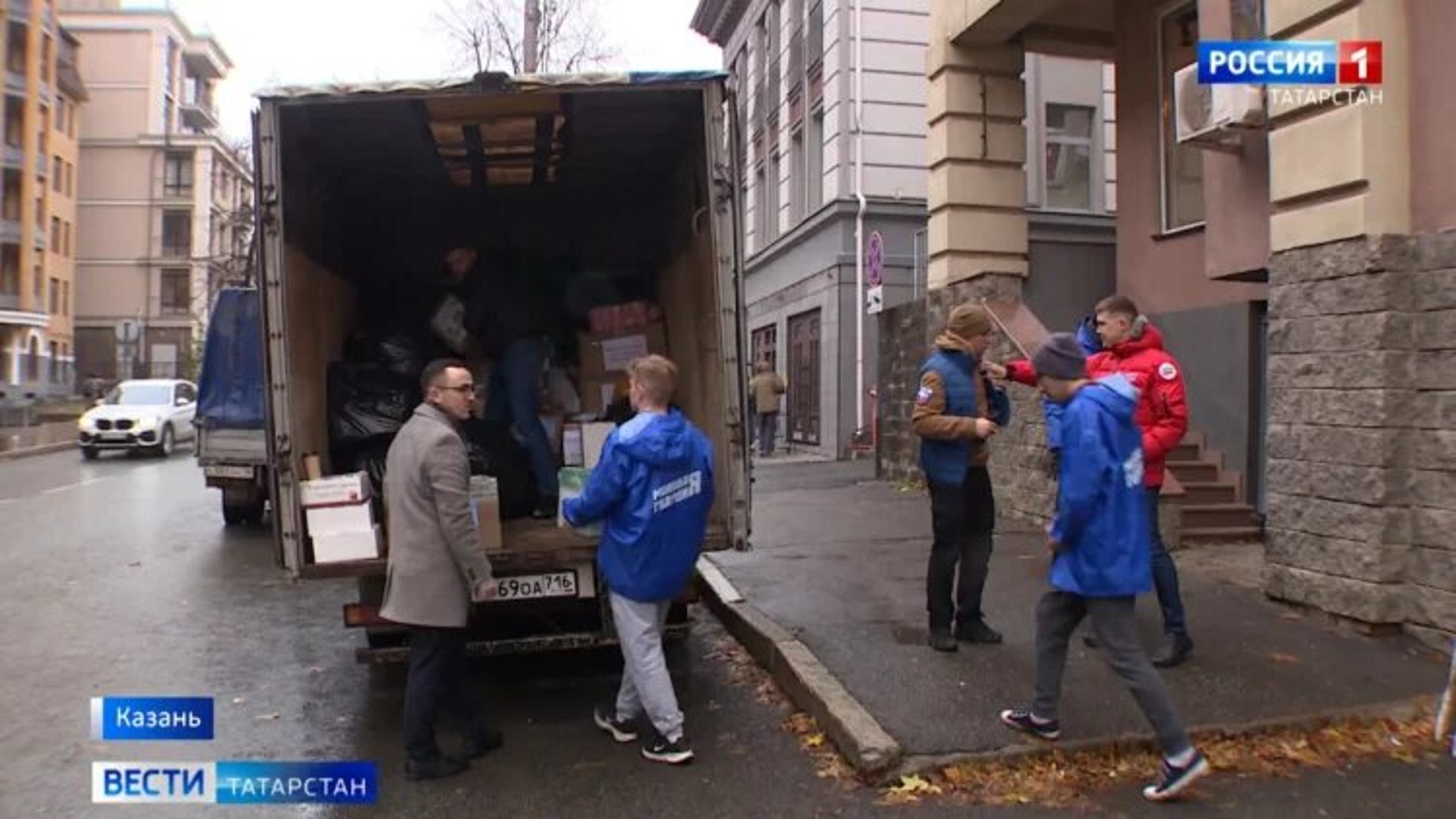 Из Казани в Лисичанск отправили пять фур с гуманитарной помощью