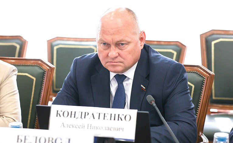 Алексей Кондратенко