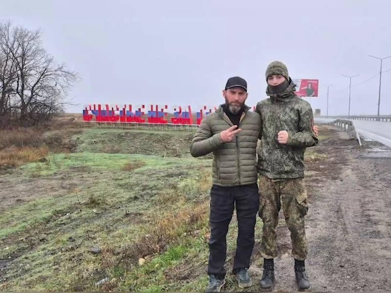 Реутовский подросток вместе с отцом отвез помощь в зону боевых действий