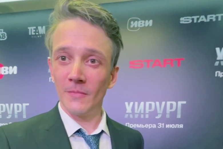 Сергей Гилев