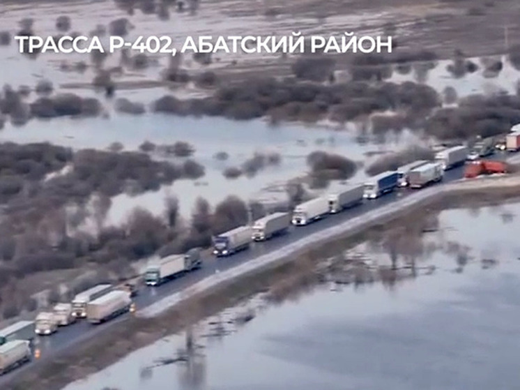 Из-за паводка под угрозой затопления оказалась трасса Омск-Тюмень
