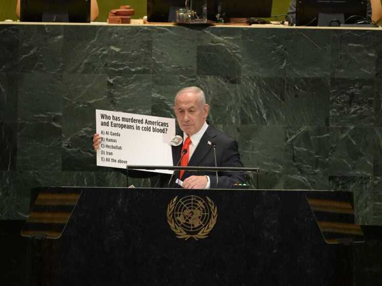 Нетаниягу бросает вызов миру: фильм в ООН и голос через границу