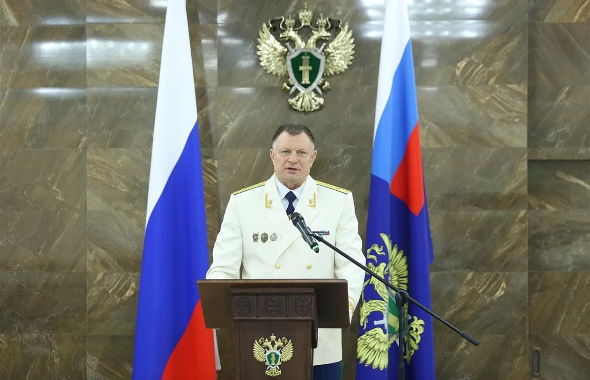 Прокуратура Краснодарского края отметила День юриста наградами и благодарностями 