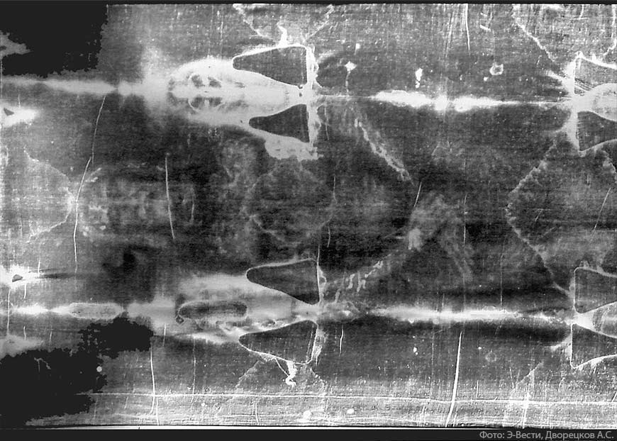 Обнаруженный средневековый текст говорит, что Туринская плащаница подделка