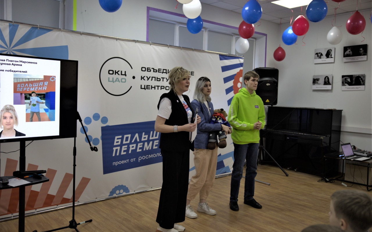 Флагманские проекты движения первых список Клуб флагманского проекта Российского движения детей и молодежи "Большая перемен