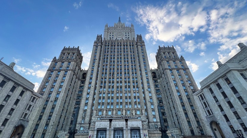 Посла Армении вызвали в четверг в МИД России