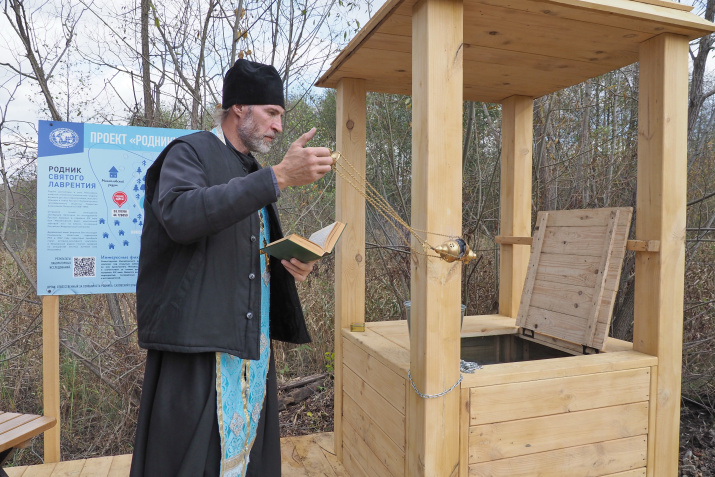 Родник открылся. Родники РГО.