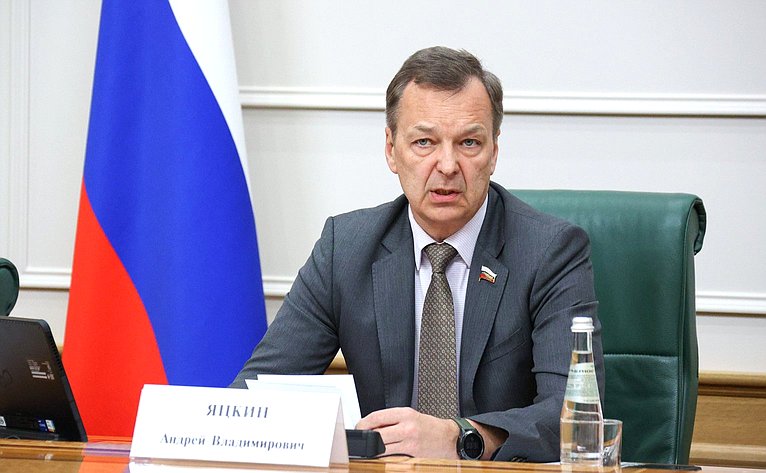 Андрей Яцкин