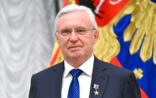 Глава 