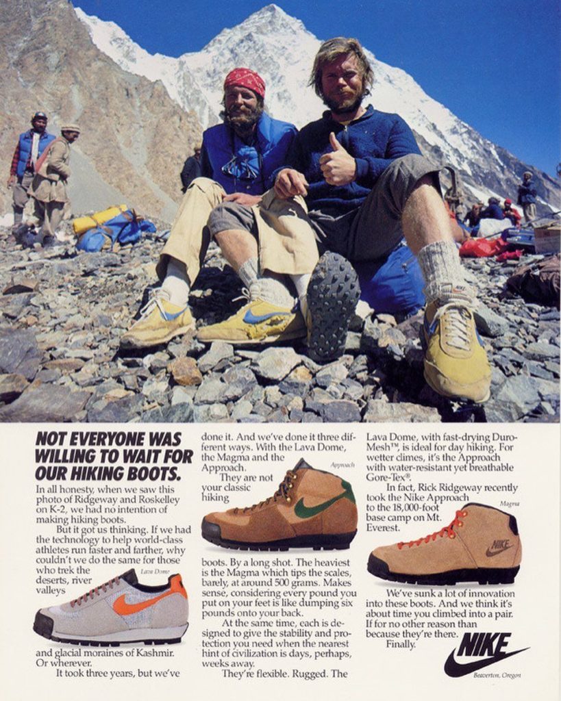 История линейки Nike ACG