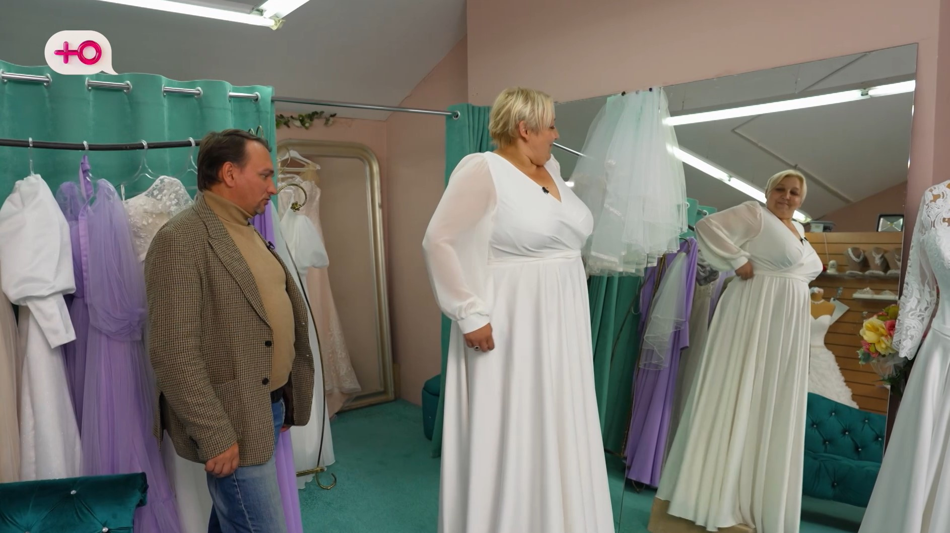 Светлана выбрала свадебное платье