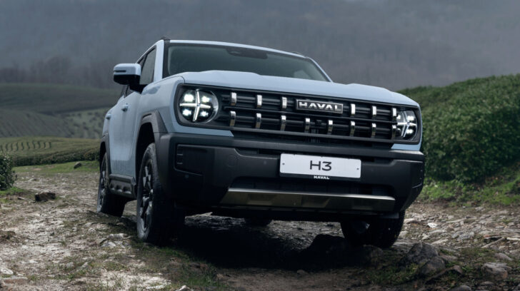 Haval H3