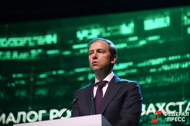 Мантуров