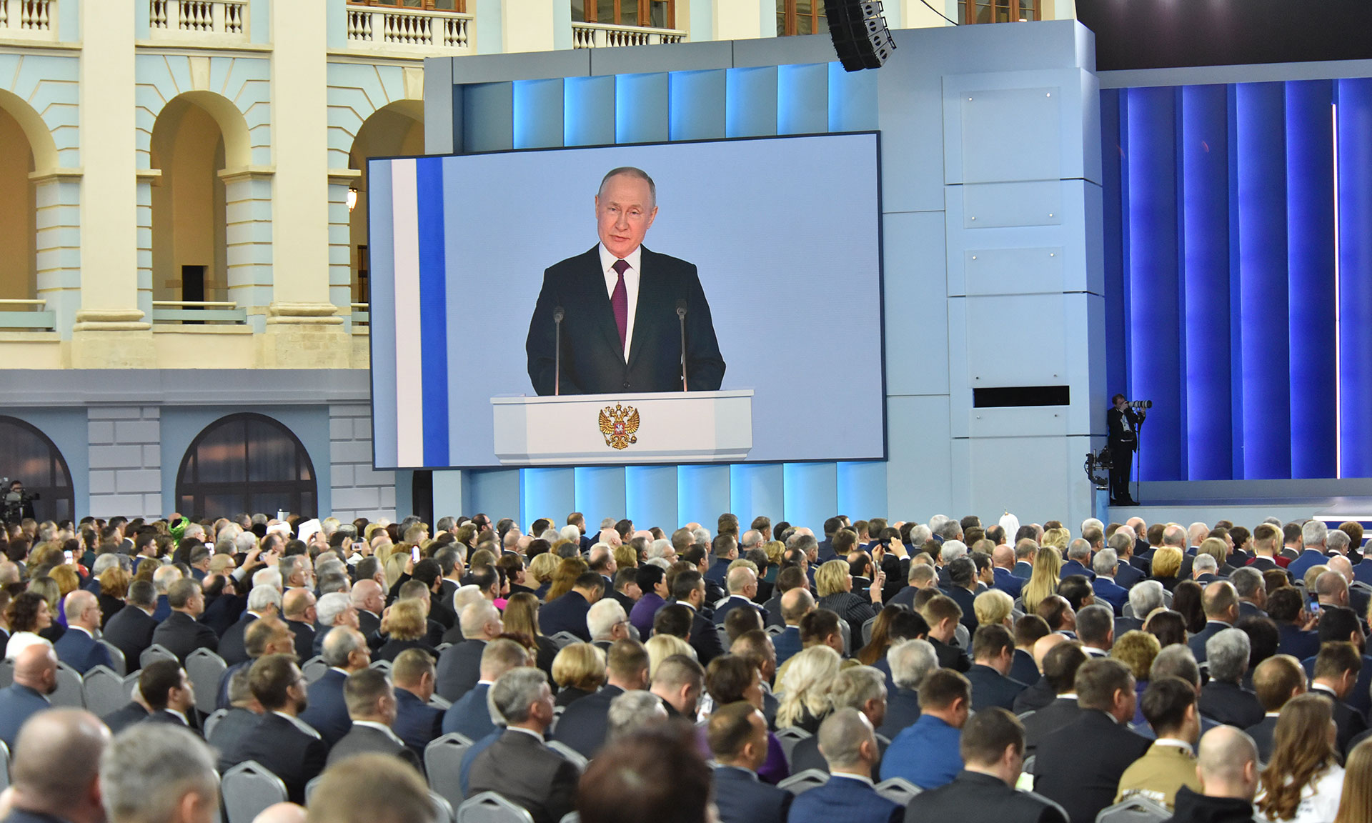 послание федеральному собранию что это