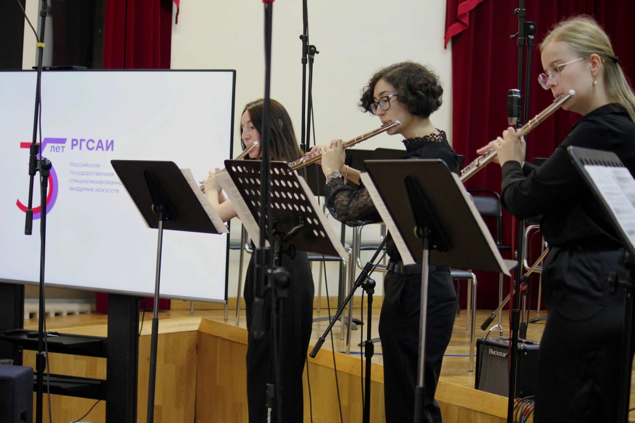 16 ноября в Академии состоялся концерт музыкального факультета, посвященный юбилею