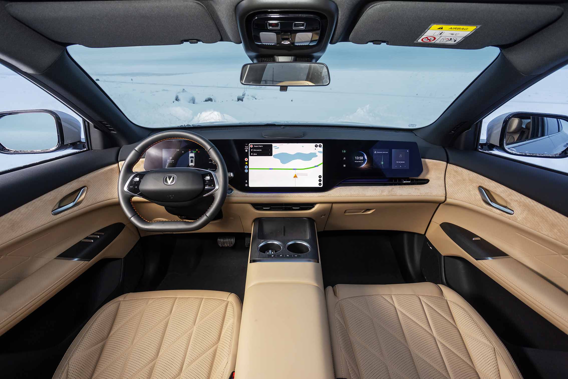 Changan CS 75 Plus AWD: цены и тест-драйв в Лапландии