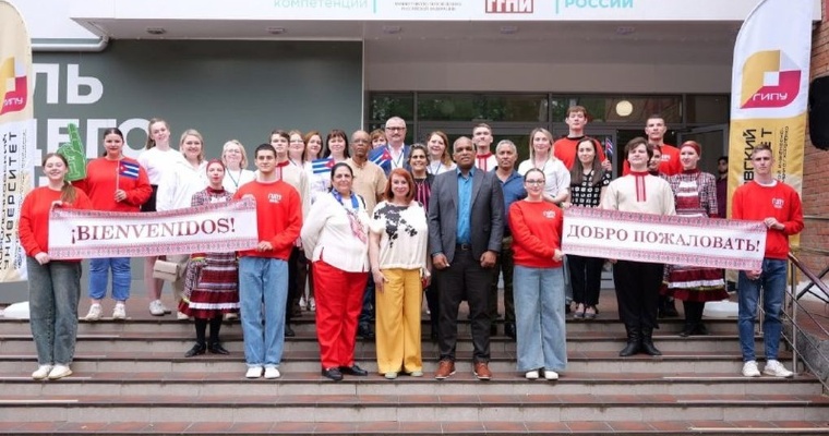 Делегация руководителей образования Кубы впервые прибыла в Глазов