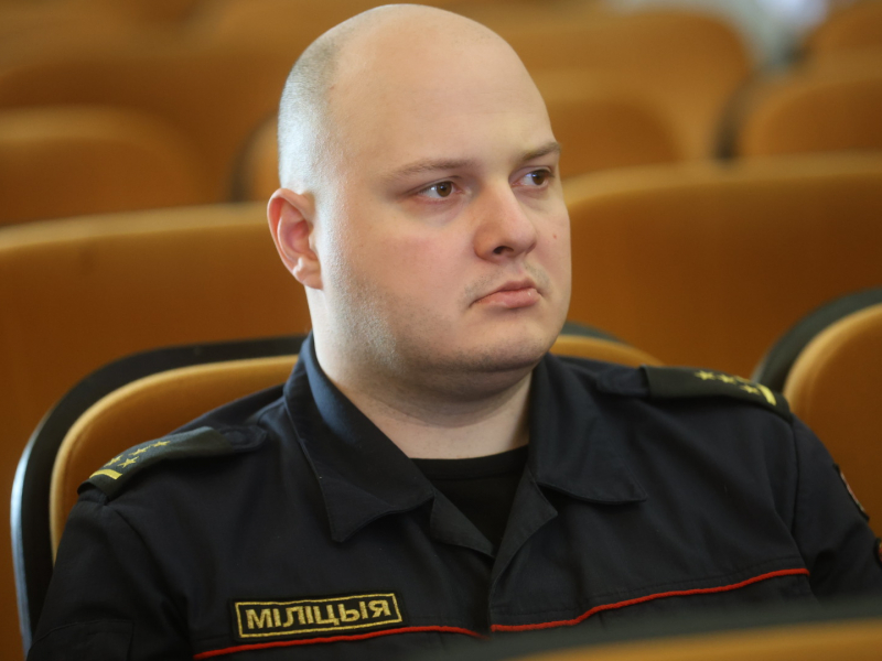 JPG Файл