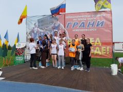  33-я эстафета «Граней»: Наставники и старшеклассники задавали темп XXXIII легкоатлетическая эстафета на призы газеты ГРАНИ 