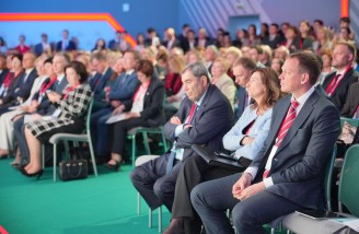 Пресс-служба правительства Челябинской области