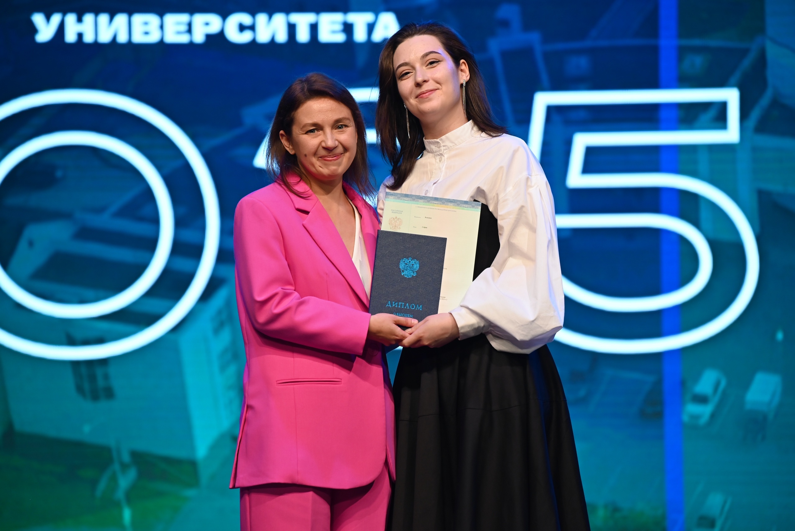 Состоялся выпускной ЮГУ – 2025!