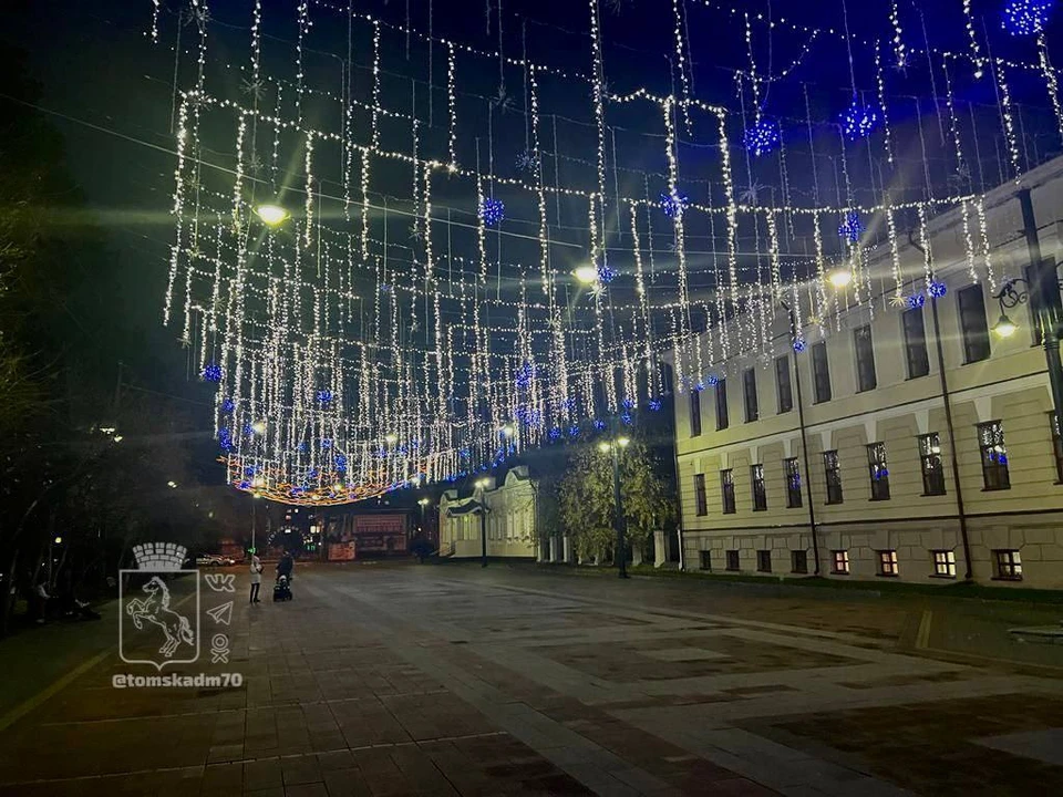 Проверить новогодний Проверить новогодний