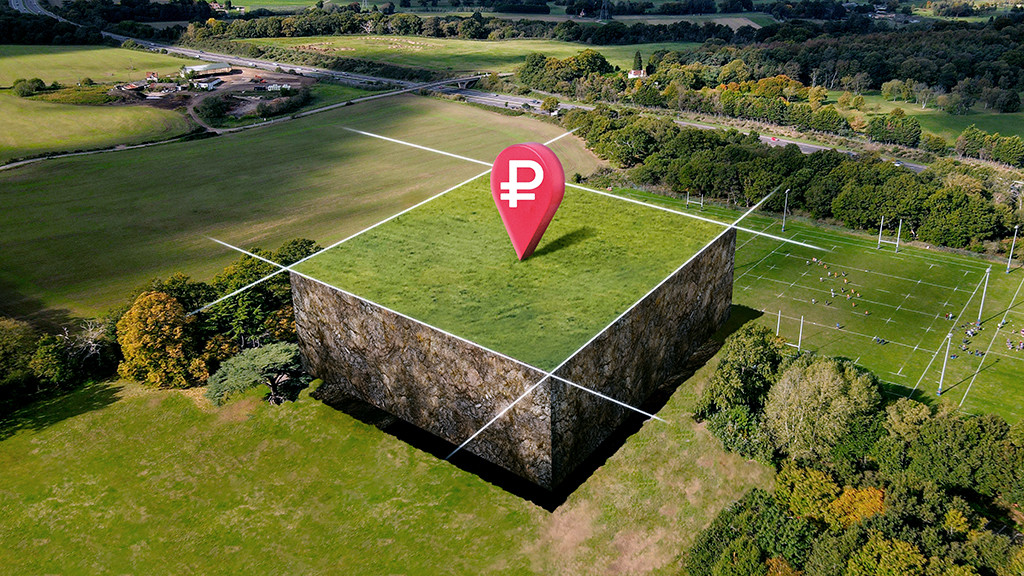 В Алтайском крае пройдут масштабные работы по определению кадастровой стоимости земельных участков Фото №1