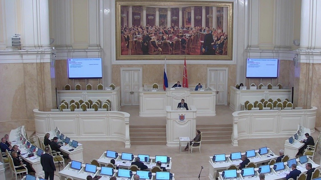 Скриншот трансляции заседания ЗакСа