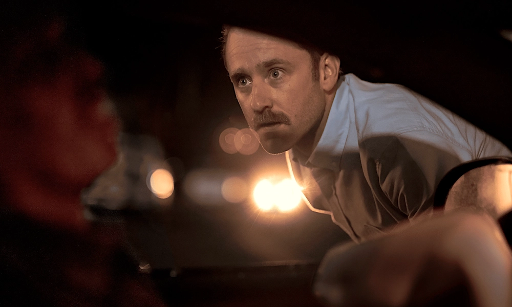 «Крутой поворот»