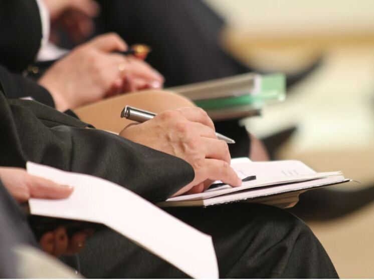 В Башкирии выберут лучших управленцев