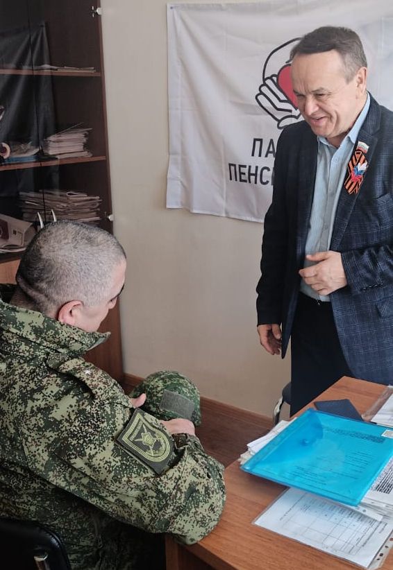 Служба по контракту