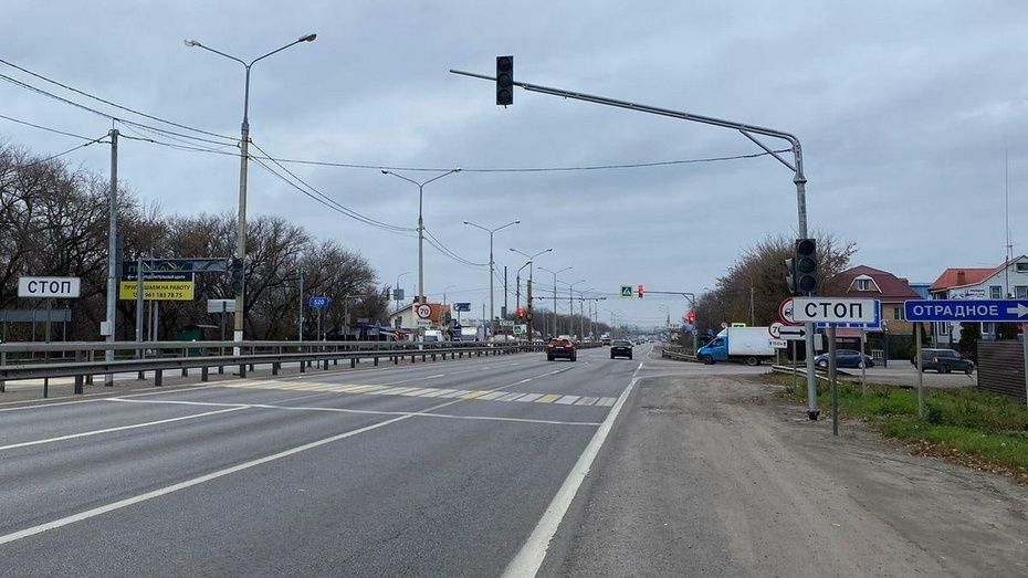 Под Воронежем на выезде из поселка Отрадное перенесут светофор и ...