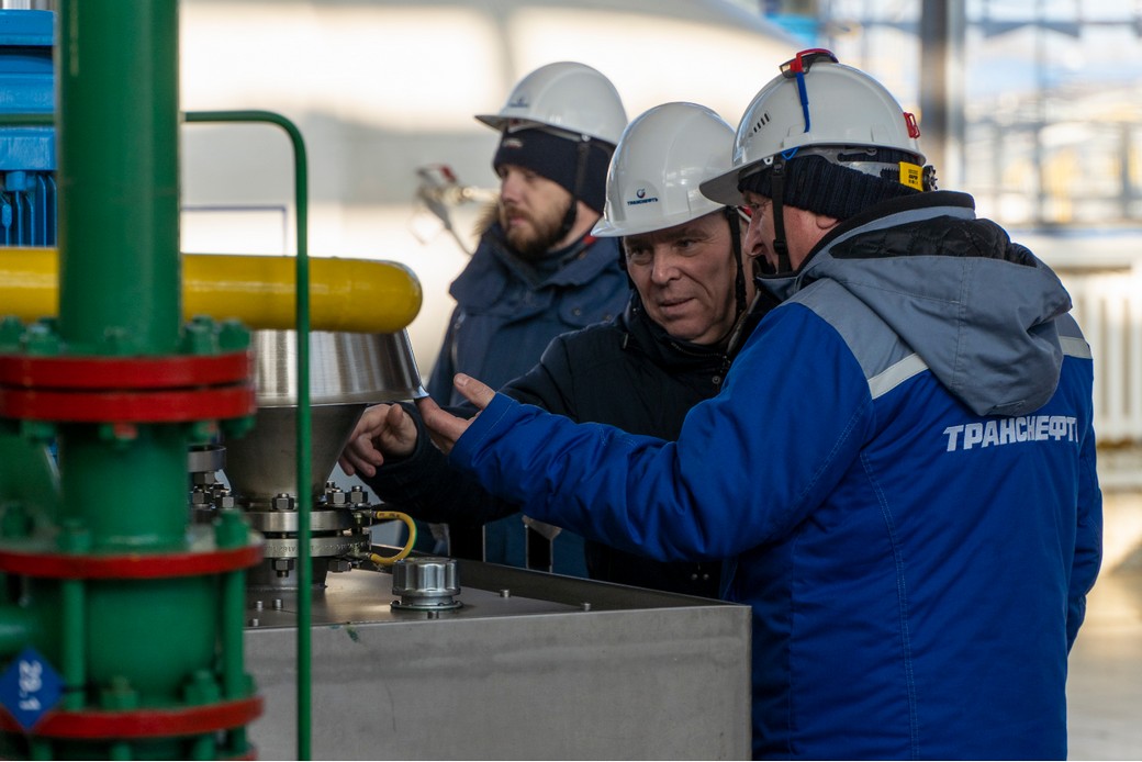 Транснефть тайшет. Рну транснефть. Премия молодой специалист. Пао транснефть москва. Целевое обучение транснефть.