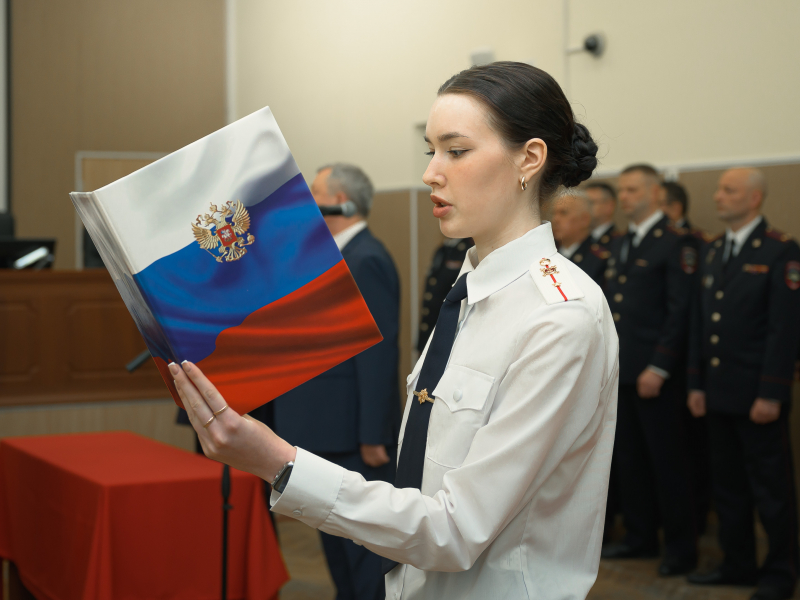 JPG Файл