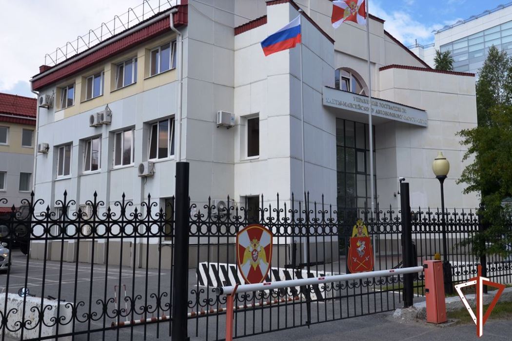 Управление Росгвардии по ХМАО – Югре приглашает на службу в воинские части, формируемые в новых субъектах Российской Федерации